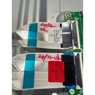LG 55UN7400PTA Ribbon Cable Set