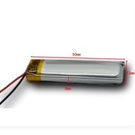 801350 500mAh 3.7V Rechargeable Li-Polymer Battery