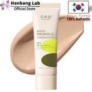 CKD Green Propolis Foundation Pre-Sunscreen SPF50+ PA++++ 40ml 1pc Fresh Glow Shield, Soothe & Prote