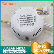 LED Living Room Ceiling Light Three-Segment Variable Light Controller Single and Double Color Light Dimming 12 24 36 50W Drive Power Supply