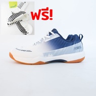 [ฟรีถุงเท้ากันลื่น]รองเท้าแบตมินตัน บาโอจิ (943) ยึดเกาะดีเยี่ยม คล่องตัว แถม 1 Socksy ขาว