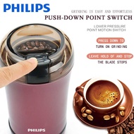 Philips Food Blender Hand Juicer Pepper Grinder Garlic Chili Crusher Food Transfer Handheld Dry