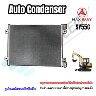 แผงแอร์ SANY SY55C แปะบน-แปะล่าง