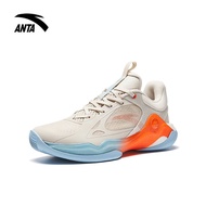 ANTA Men Sweep 6.0 Basketball Shoes