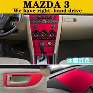 Suitable for Mazda 3 Interior Stickers, Carbon Fiber Modified Film for Central Control Gear Shift for Mazda 3 2006-2012