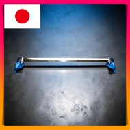 Cusco Strut Bar Oval Shaft [Type OS] (Front) for Toyota RAV4 XA50 Model 1C4 540 A