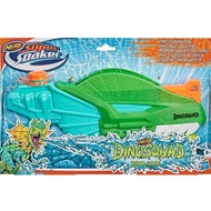 NERF SUPERSOAKER Dino / Soa Barracuda Double Barrel Water Gun for water pool play