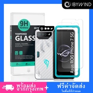 ฟิล์มกระจก Asus ROG Phone 7 5G ฟิล์ม Ibywind ของแท้ 💯% พร้อมฟิล์มหลังและกันรอยกล้อง
