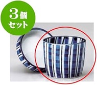 kbu3-388-51-023-3set, Set of 3, Buckwheat Supplies, Parent-child Tokusa Soba Chiyokuchi, 3.1 x 2.8 i