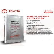 08886-02305 Toyota ATF WS