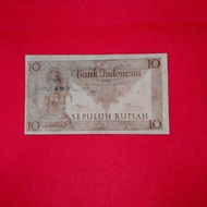 uang kuno indonesia pecahn 10 seri budaya