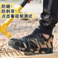 Size(35 ~ 48) safety shoes men/women steel toework shoes hiking shoes safety boots  camouflage safety sneakers DBDV