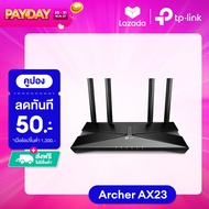 TP-Link Archer AX23  AX1800 Dual-Band Wi-Fi 6 Router เราเตอร์ WiFi 6