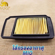 ไส้กรองอากาศ MIO/MIO-115 ปี2004-2006 5LW ไส้กรองมอเตอร์ไซต์ มีโอ/มีโอ115