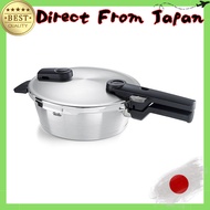 Fissler Versatile 4.5L Steamer Insert with Tripod for Pressure Cookers