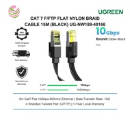 UGREEN CAT 7 F/FTP FLAT NYLON BRAID CABLE 15M (BLACK) UG-NW189-40166