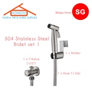 SG Seller Stainless steel 304 / PVC Hose For Bidet Showerhead Bathroom Toilet Spray Hose Gunmetal