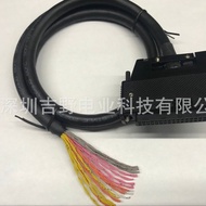 A6C0N1 Control Line 1 Meter 40 Core 0.15 Square MM Twisted Screen Cable