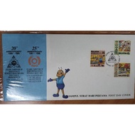 20th & 25th Anniversary productivity FDC