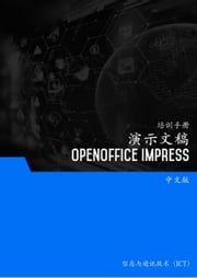 演示文稿（OpenOffice Impress） Advanced Business Systems Consultants Sdn Bhd