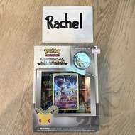 Pokemon TCG 20th Anniversary Mythical Pin Collection Arceus