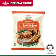 [New Launch] Oriental Anchovy Mee Hun Soup