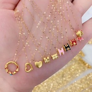 Set rl emas750 + bead emas999 tulen