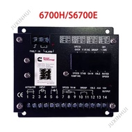 S6700H/S6700E speed control board Dongfeng Cummins generator speed speed controller electronic speed