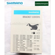 SHIMANO ULTEGRA Did DI2 ST-R8070(R/L) Gear Hand Cover