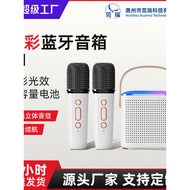 Y1 Wireless Bluetooth Small Speaker Outdoor Portable Stereo with Microphone K Song Integrated Deskto