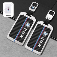 TPU &amp; Zinc Alloy Smart Car Key NFC Card Remote Fob Case Cover Shell Holder Carbon Fiber Leather Genuine For BMW IM1 3 5 7 Series X1 X3 X5 X6 X7 F30 G20 F34 F31G30 G01 F15 I3 M4