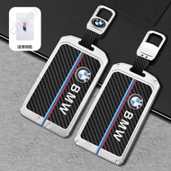 TPU & Zinc Alloy Smart Car Key NFC Card Remote Fob Case Cover Shell Holder Carbon Fiber Leather Genu
