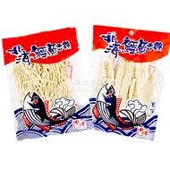 Best Companion For Dating Drinking, North Sea Cod Fragrant Silk Fine 51g Wide 38g < Invoices In The 