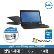 DELL E5450 (i5-5300U/8G/SSD256G/Intel Graphics/WIN7)