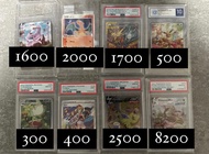 PTCG Pokemon PSA 10