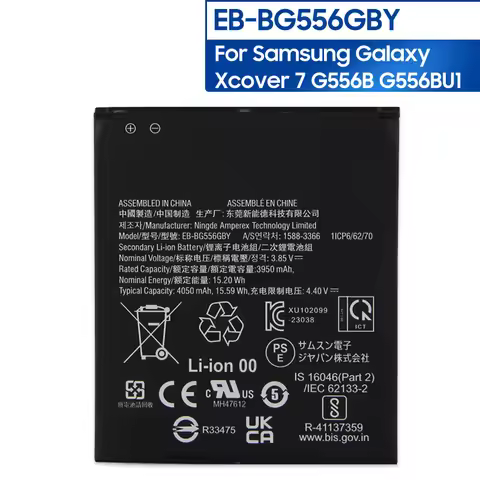 Replacement Battery EB-BG556GBY For Samsung Galaxy Xcover 7 XCover7 G556B G556BU1 G556B/DS Rechargea