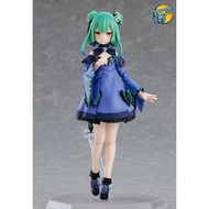 [Max Factory] hololive Action figma 542 Uruha Rushia Action Figure