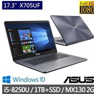 ASUS X705UF-0031B8250U 筆電 i5-8250U 4G 1TB 128SSD MX130 WIN10