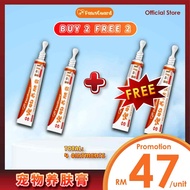 PawsGuard宠物养肤膏 Official HQ - Buy 2 Free 2 (4 sticks) Pet Skin Cream For Sensitive/ Itching/ Fur Loss