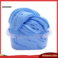 mooncute|  Putty Slime Minimalistic Multifunctional Convenient Kids Floam Slime Toy for Daily Life
