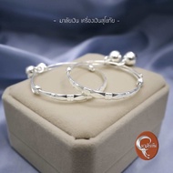 กำไลข้อเท้าเด็ก ลายไผ่ รหัส AB0002 เงินแท้มาตรฐาน 92.5% ไม่ลอก ไม่แพ้ ไม่ดำ มีใบรับประกันสินค้า