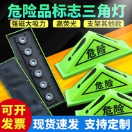 triangle sign board emergency light Ready Stock Fuel Tank Truck Hazard Product Sign Triangle Light S