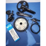 【Spot goods 】Deore XT 12 Speed Upgrade MTB