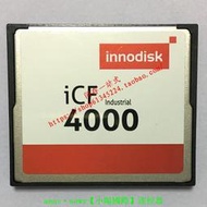 宜鼎 INNODISK CF卡 1G ICF4000 寬溫工業卡 Industrial 醫療器械