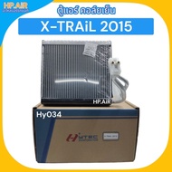Air Conditioner Cabinet Cooling Coil X-Trail 2015 2015 (HyTEC Hy034) Car Spare Parts