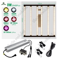 [สินค้าพร้อมจัดส่ง]⭐⭐SAMSUNG LM281B/OSRAM ไฟปลุกต้นไม้ 420W/600W/800W/1000W ไฟ led ปลูกต้นไม้ ไฟปลูก