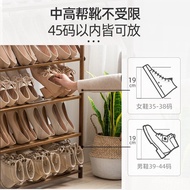 Bamboo Simple Narrow Shoe Rack Dormitory Oblique Multi-Layer Shoe Cabinet17CMThin Small Rental House Shoe Rack Wholesale