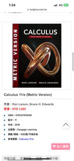 Calculus 11/e Ron Larson, Bruce H. Edwards
