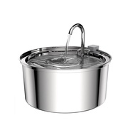 3.2L Stainless Steel Cat Water Fountain Sensor Water Cat Automatic Water Fountain USB Pet Water Foun