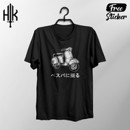 Vespa Scooters T-Shirt 05
